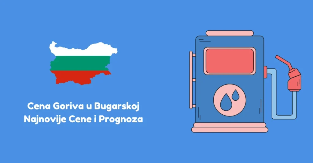 cene goriva u bugarskoj