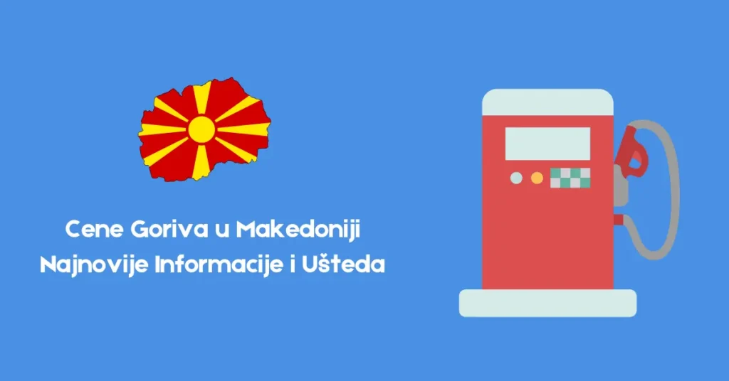 cene goriva u makedoniji